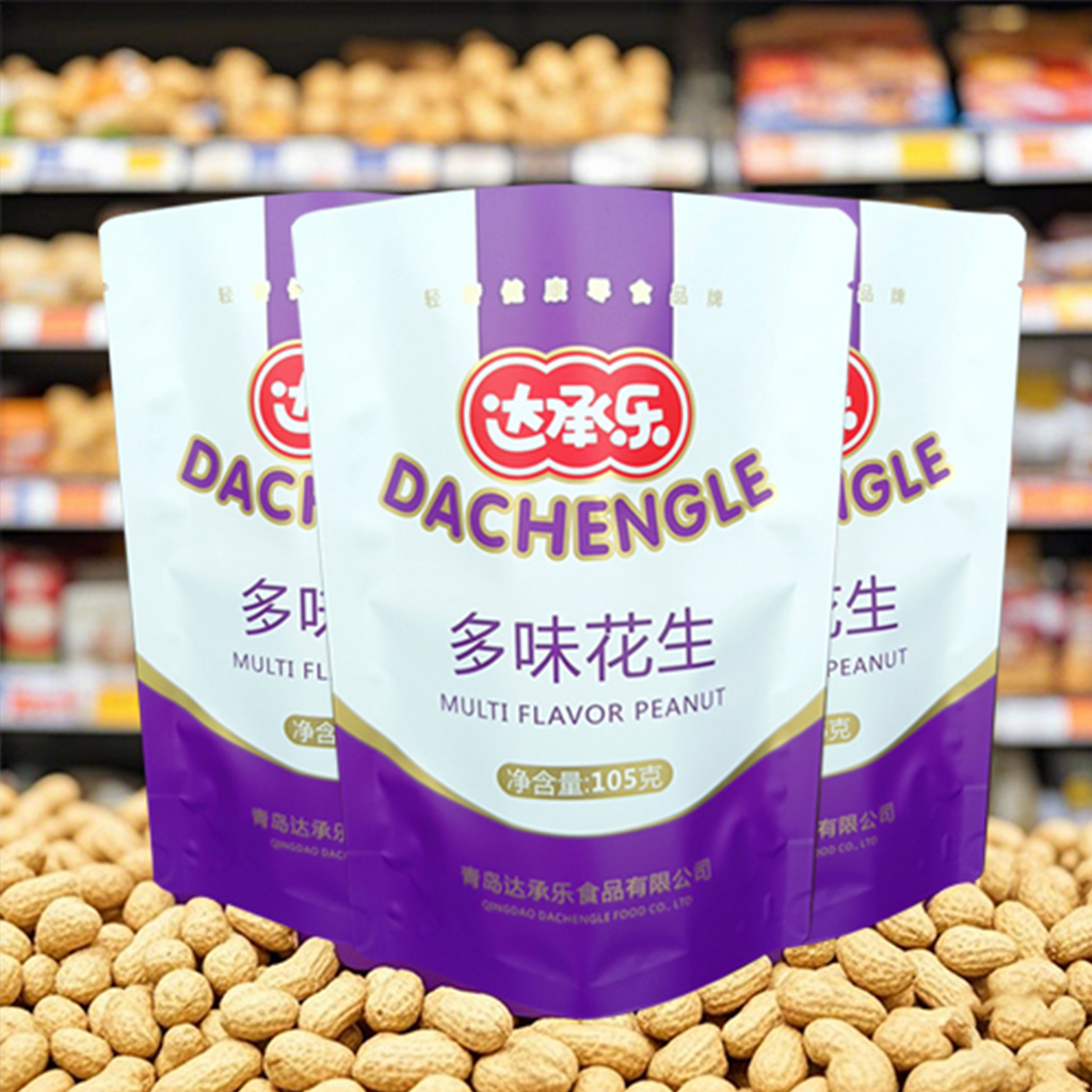 食品包裝袋