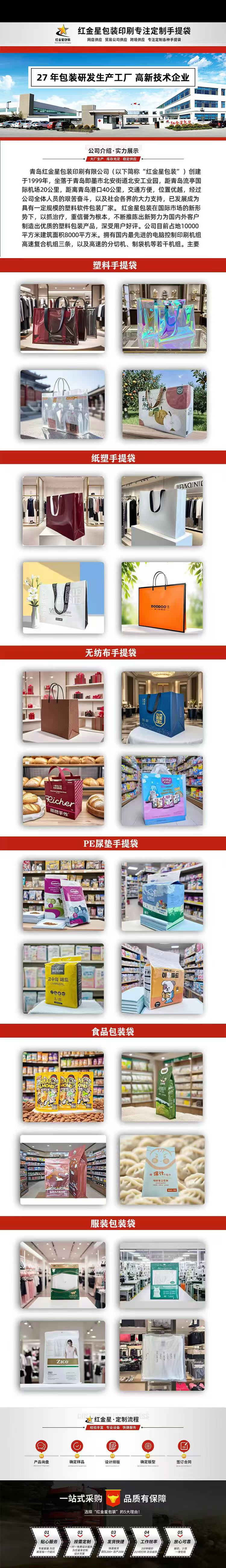 微信圖片_20250618094136